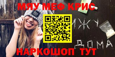 хмурый Кимры