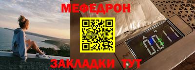 хмурый Кимры