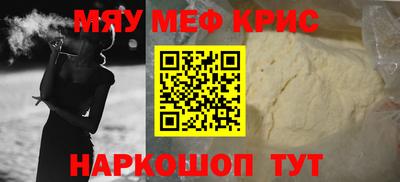 индика Кинель