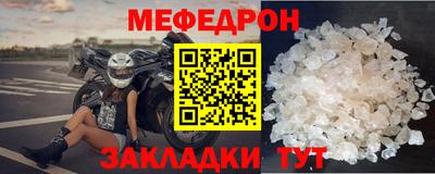 хмурый Кимры