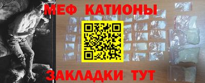 индика Кинель