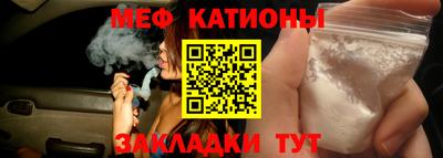 хмурый Кимры