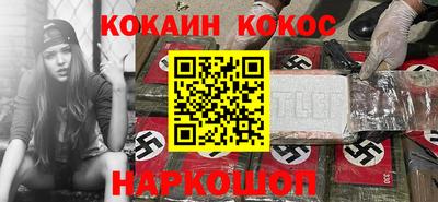 трава Кингисепп
