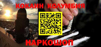 хмурый Кимры
