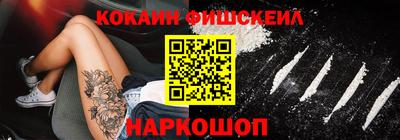 индика Кинель