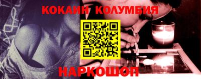 индика Кинель