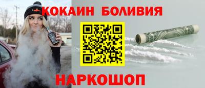 индика Кинель