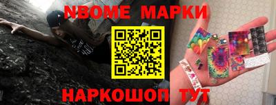 индика Кинель