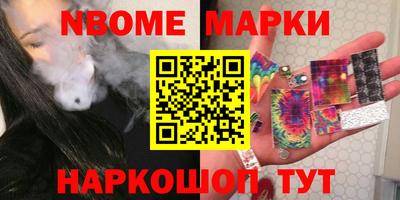 индика Кинель
