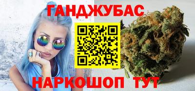 хмурый Кимры