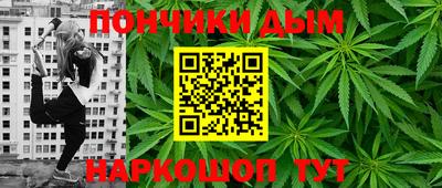хмурый Кимры