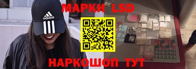 хмурый Кимры