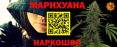 хмурый Кимры