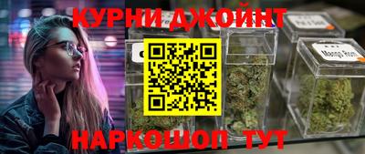 трава Кингисепп