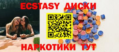 хмурый Кимры