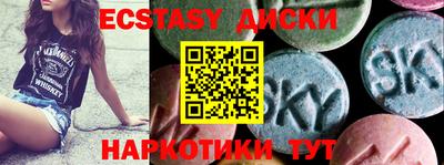 хмурый Кимры