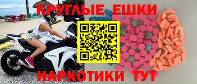 хмурый Кимры