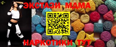 трава Кингисепп