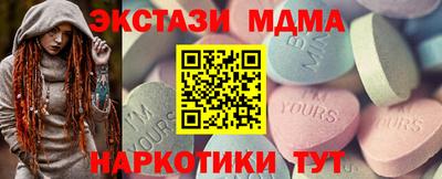 трава Кингисепп