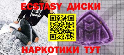 индика Кинель