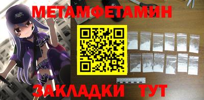 хмурый Кимры