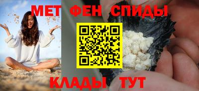 хмурый Кимры