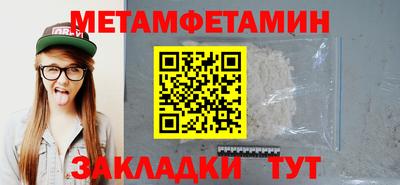 хмурый Кимры