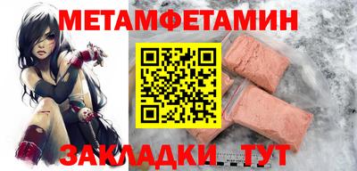 индика Кинель