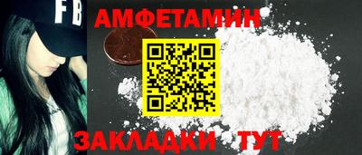 индика Кинель