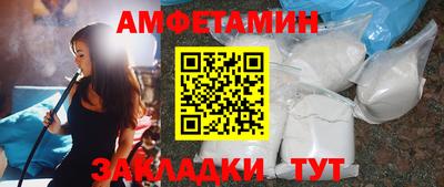 индика Кинель