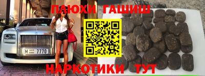 индика Кинель
