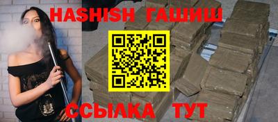 трава Кингисепп