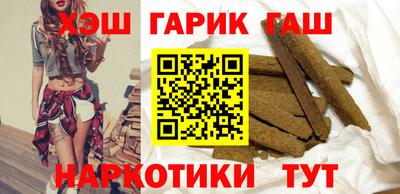 индика Кинель