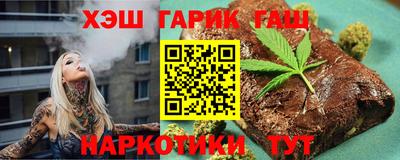 трава Кингисепп