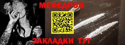 трава Кингисепп
