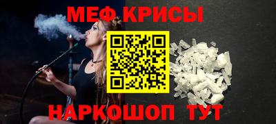 индика Кинель