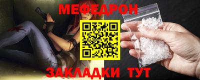 хмурый Кимры